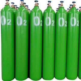 Gás ultra puros do gás do oxigênio O2