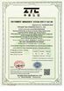 China Chengdu Taiyu Industrial Gases Co., Ltd Certificações